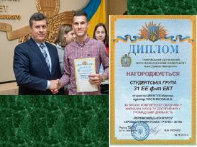 Конкурс кураторов 2020 МВ (4)