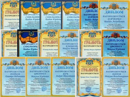 Конкурс кураторов 2020 МВ (7)