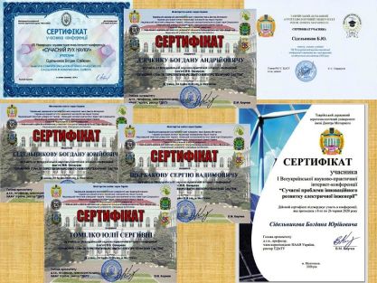 Конкурс кураторов 2020 МВ (8)