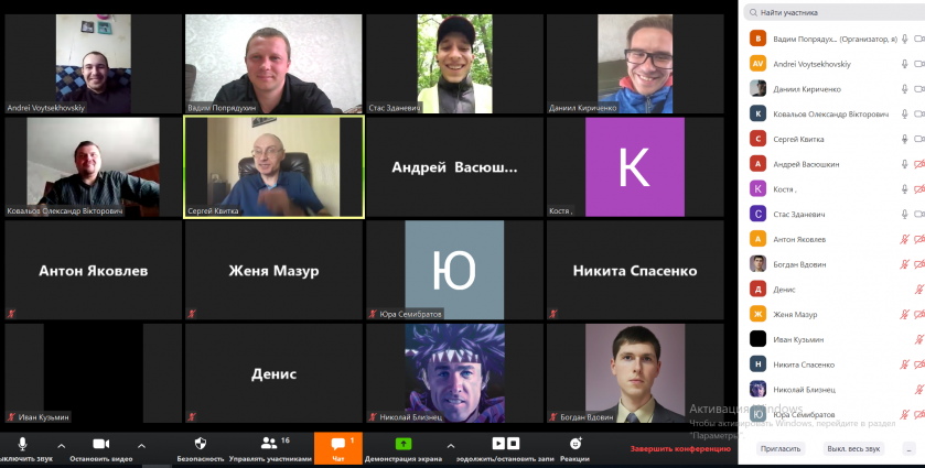 курат 21СЕЕ 08_05 (1)