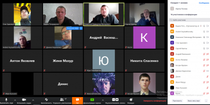 курат 21СЕЕ 08_05 (3)