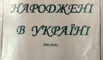 курат_год 05_02_2020 ДН (4)