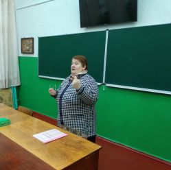 курат_год 05_02_2020 ДН (6)