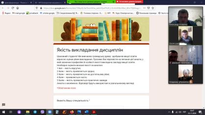 курат_год_23МБ (3)