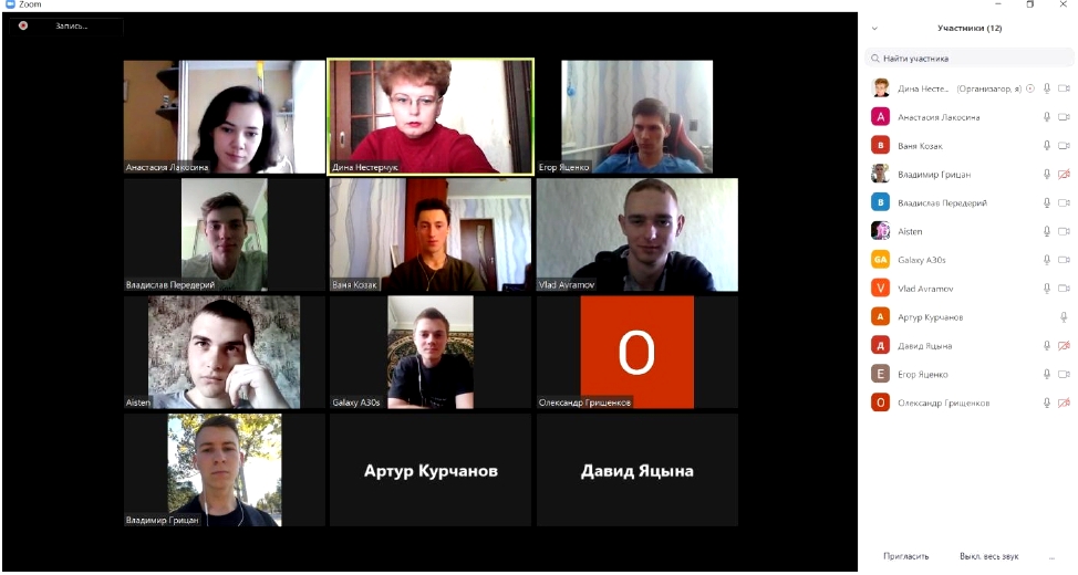 Курат_год_ДН 08_04