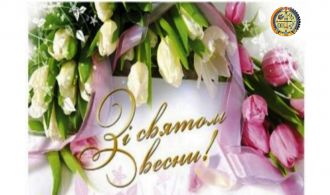 Квіти_page-0001 (1)