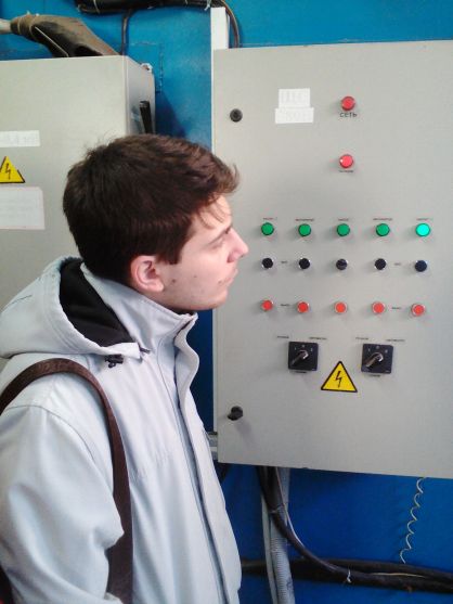 Lenovo_A1000_IMG_20180207_091905