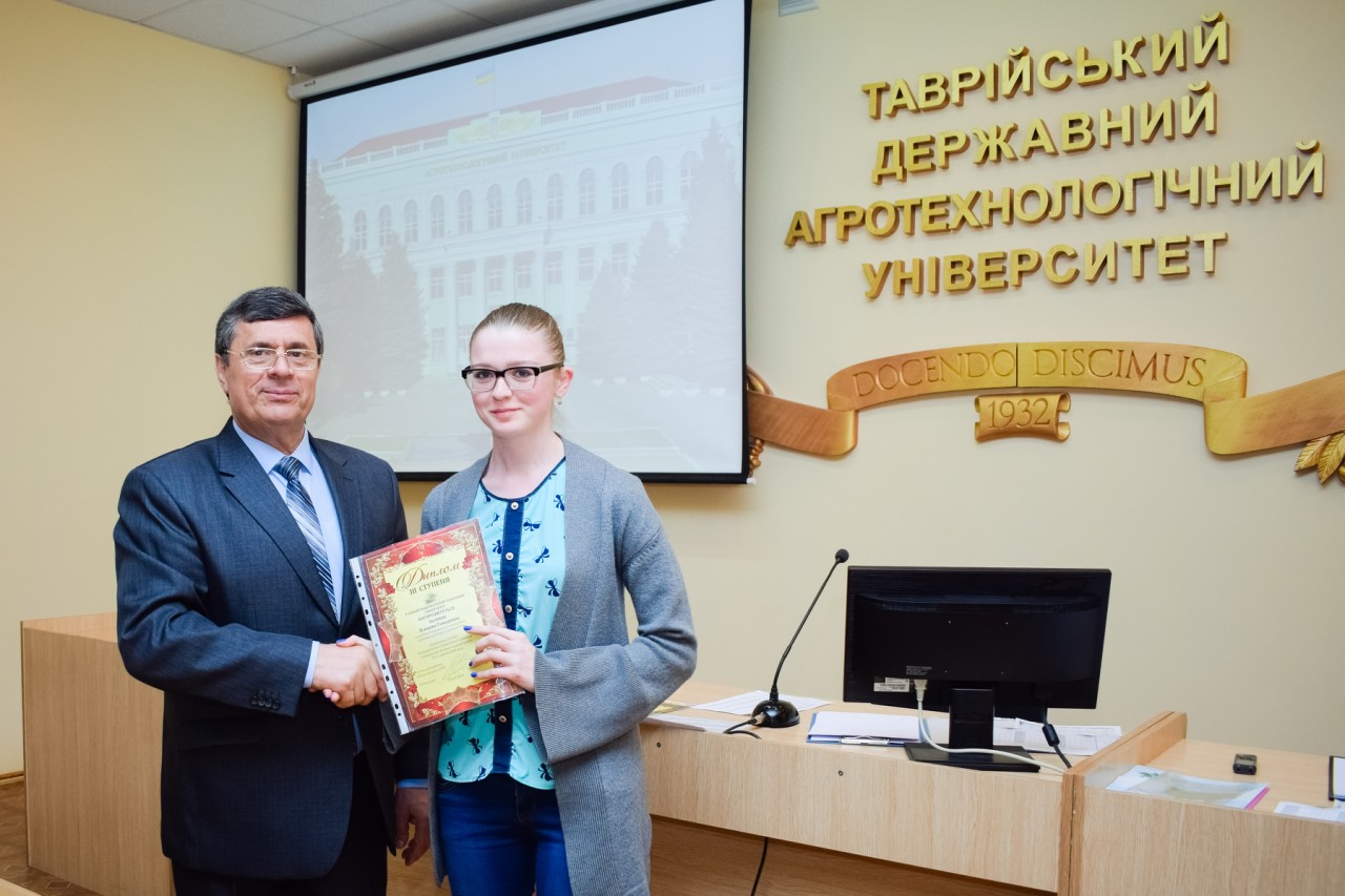 Нагородження