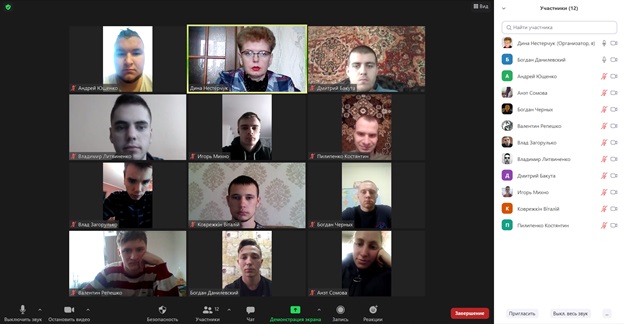 Олімп_КВПзОМ_2021