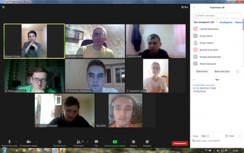 Олімп_ТОЕ_2020 (1)