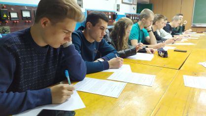 Олімпіада ЕМ (2)