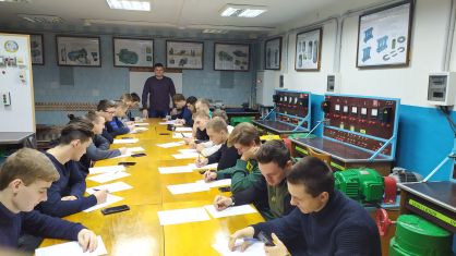 Олімпіада ЕМ (4)