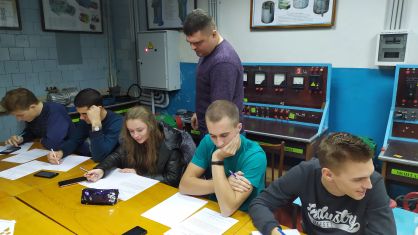 Олімпіада ЕМ (6)