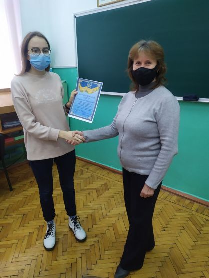 Олімпіада ОЕП МВ 06122021 (1)