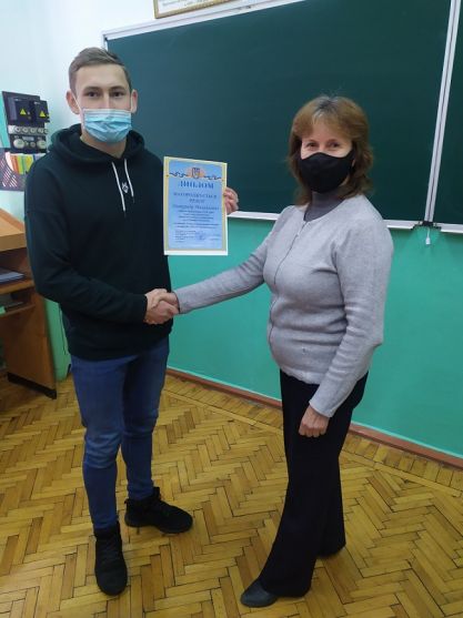 Олімпіада ОЕП МВ 06122021 (2)