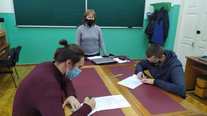 Олімпіада ОЕП МВ 06122021 (3)