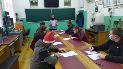 Олімпіада ОЕП МВ 06122021 (4)