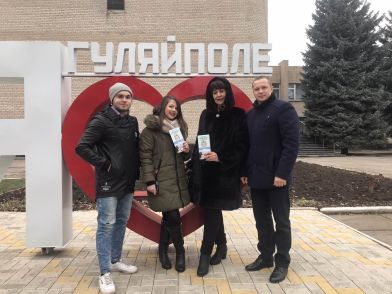 профор_ Марафон професій Гуляйполе (3)