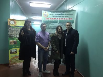 профор_ Марафон професій Гуляйполе (4)