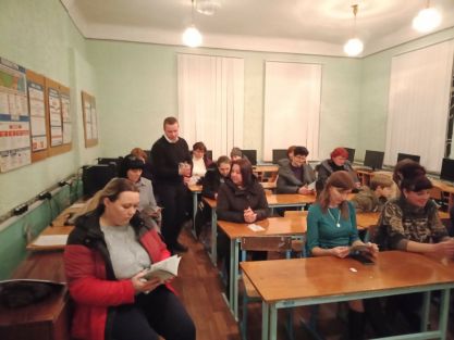 Профор_04-02-2020 (2)