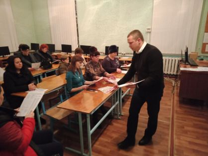 Профор_04-02-2020 (6)