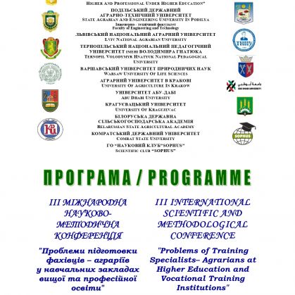 Program_PDATU_ped_10_2019 - 1_page-0001