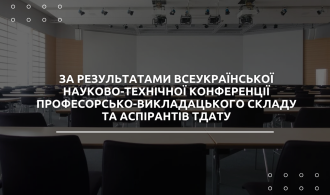 Сформуйте переваги і недоліки платних і безкоштовних методів SMM просування (2)