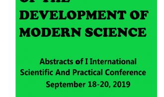 Софія Тит_page-0001