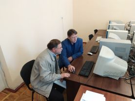 Стажування СФ (2)