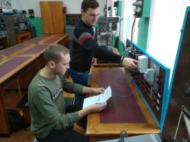 Студ_гурток МВ грудень (1)