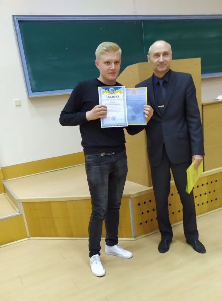 Студ_конф_2019 (5)