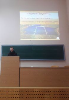 Студ_конф_2019 (8)