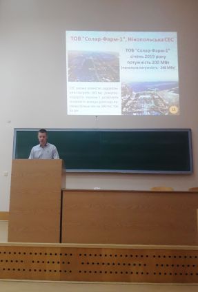 Студ_конф_2019 (9)