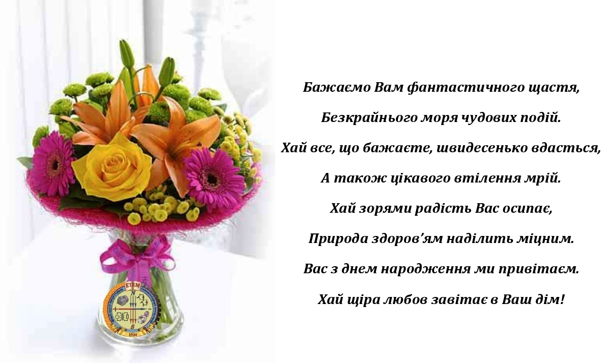 ВС ДР 05_05_2020 (1)