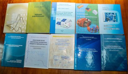 видання літ (2)