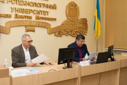 Захист дисертації КОВ (3)