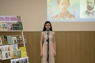 Завжди сучасна Леся _ТДАТУ 2021 (4)