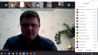 зустріч з питань організації практики 14_04_2021 (1)