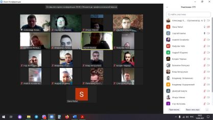 зустріч з питань організації практики 14_04_2021 (2)