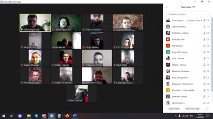 зустріч з питань організації практики 14_04_2021 (4)