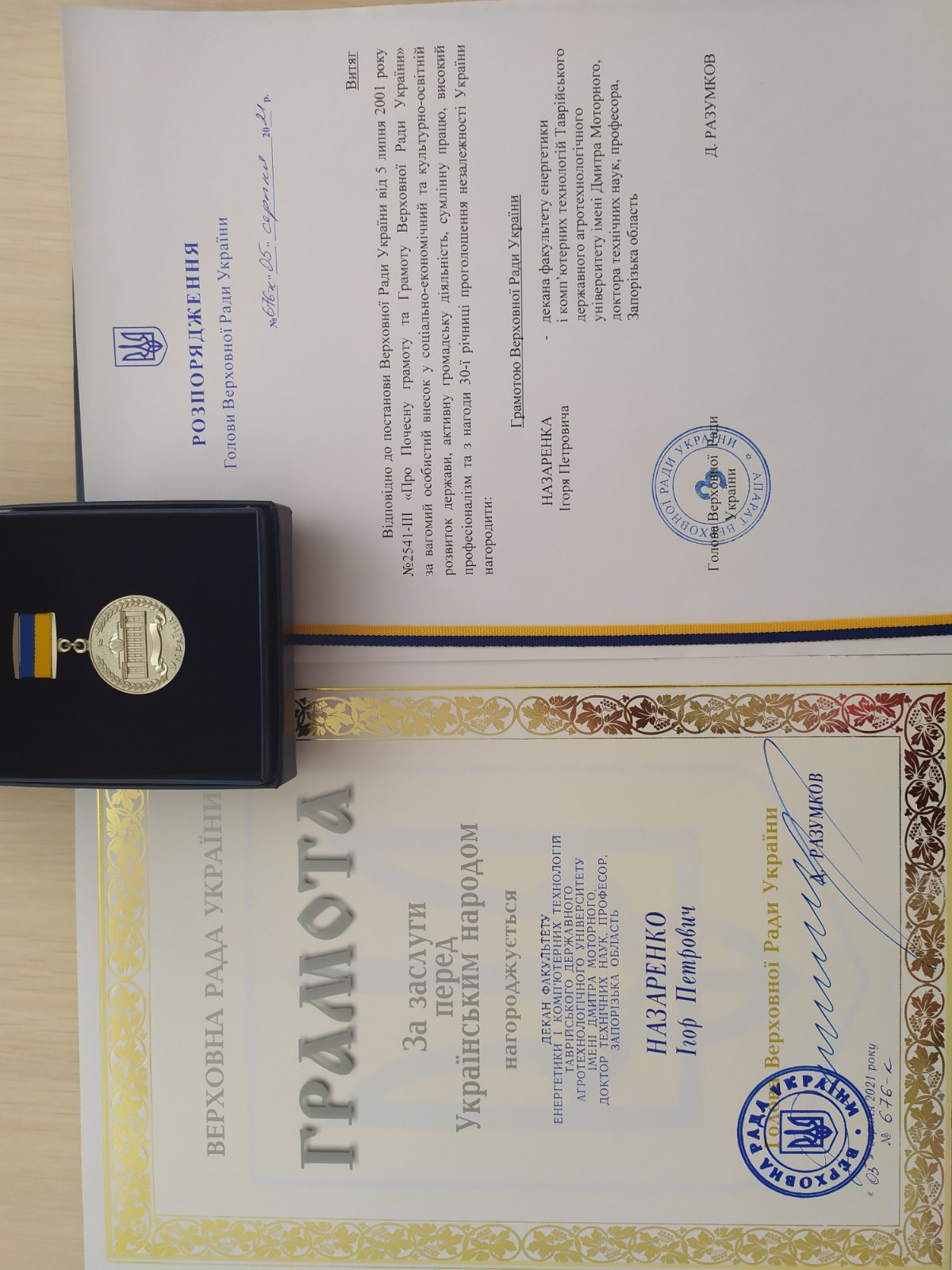 0-02-04-d20f21a89a84317213b5a178c7f4b748f3a4b25af173084f4a9d2b9f41552110_ce5e1108