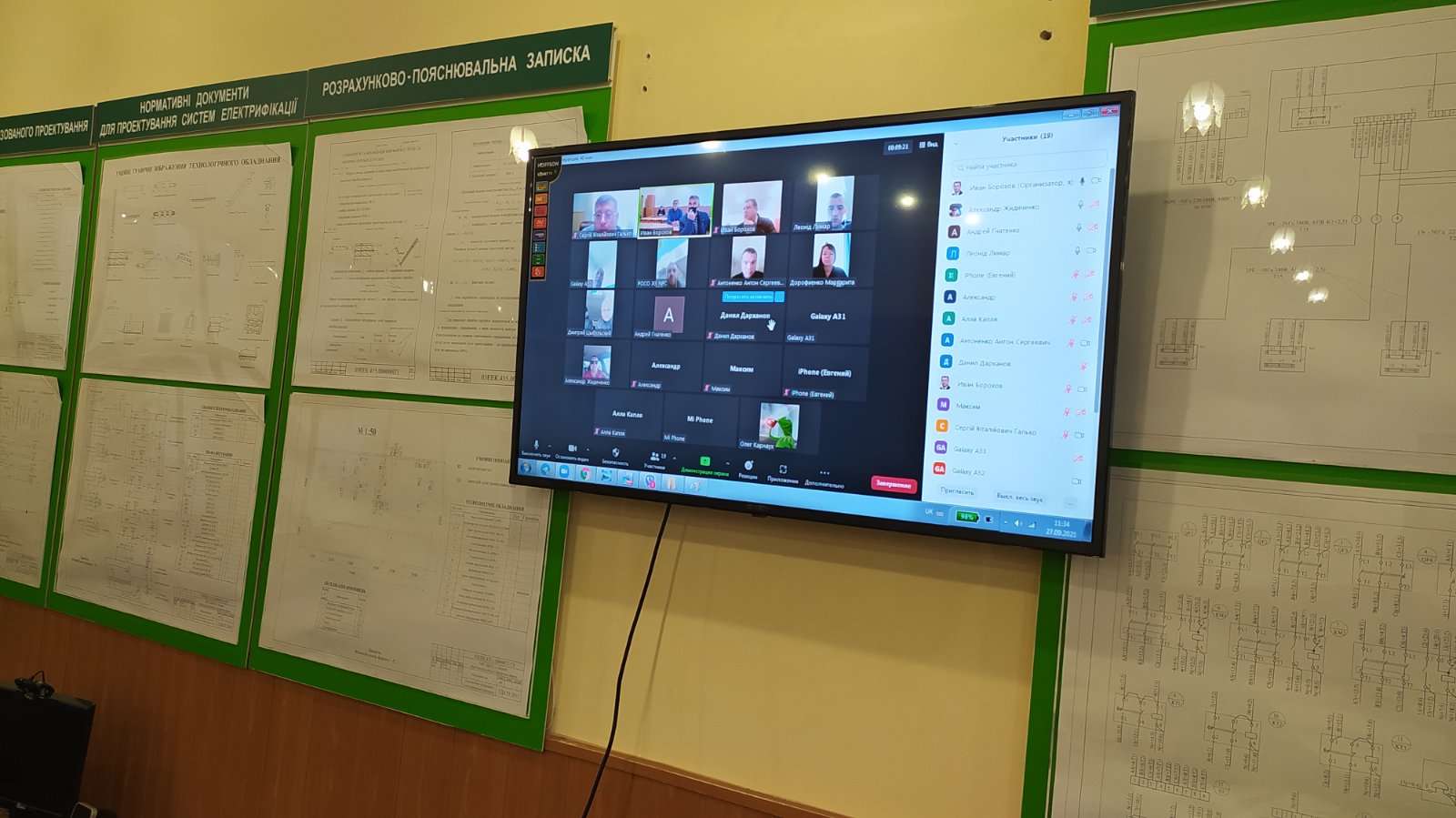 0-02-05-11d19341bc6d5712e8c8d319977dabc17317188006612578d1f326e25e3bd614_5c18924f