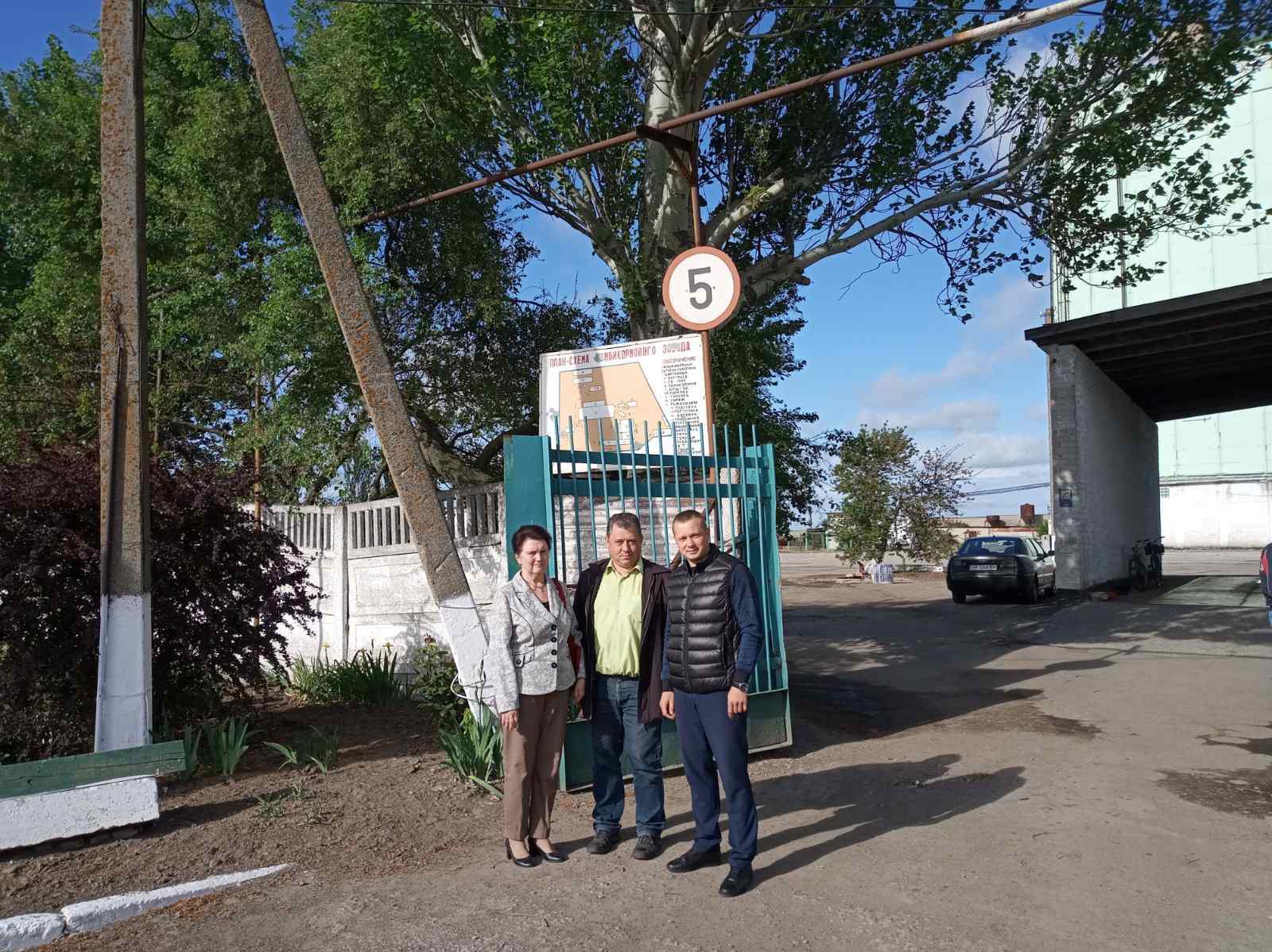 0-02-05-56543ab18b2764da081755aa136bcbf85b15e248e8fb12109c6c2a19ba4797d1_15bae2f8c51a5b89