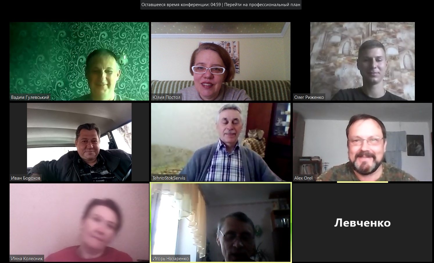 0-02-05-590cc84bce72d5272f0beb9b74a23be46491149d341b3217f0076e95619d54ba_ad25b927_1587737597