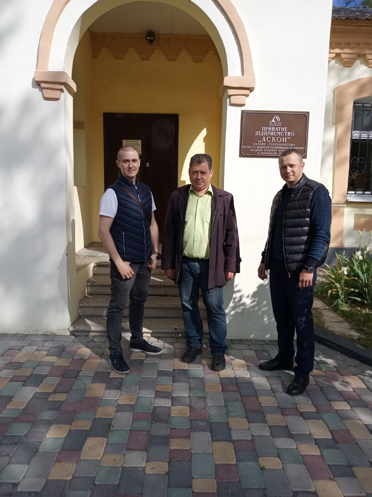 0-02-05-c18a8d6048e3fd35770636520124ec938b07ffb64620799bc3f1a51256cd40ba_eed502c7de5e6dc7