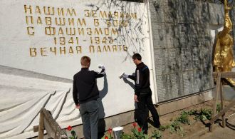 0-02-08-85947a0ca88dd16ac06d0874d9f0dfc9ec98c4bb5f85ea1f8f6faca0c1a51352_7eca808b