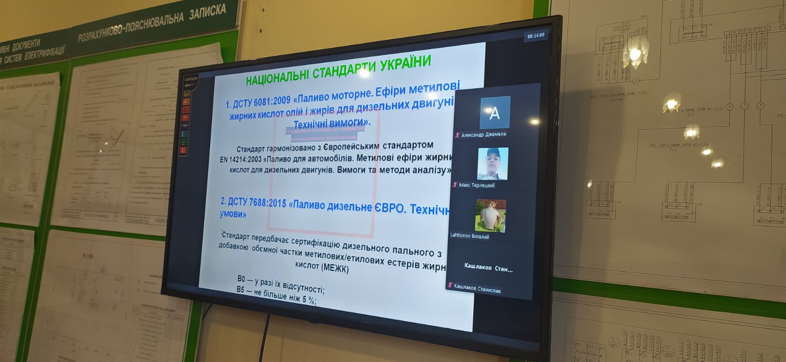 0-02-0a-1d6680830aa53a7b8f3e3ed7eaca4e360ac3074f6ca928de335e95a43dd3a19b_3cf64b4