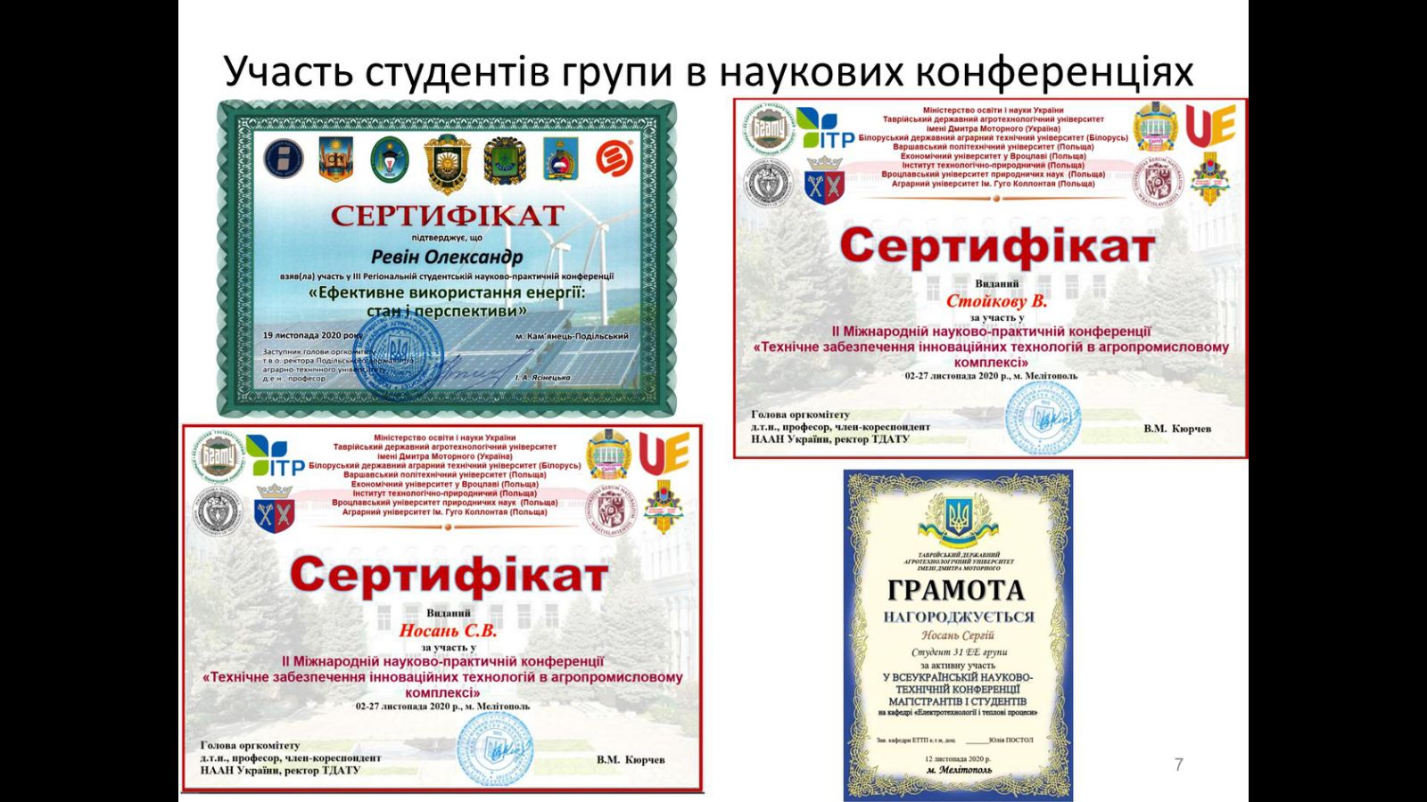 0-02-0a-2890baa62e361d641717eb264aa0126d0aa6d89abca62fea61fdc24eb4defca0_e66a4356