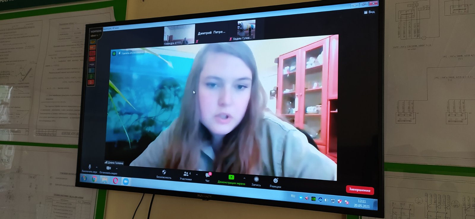 0-02-0a-4d265f79ac2d32d77d55834efe7591b8f5475a53286445b6d60d578311f41f4c_d0c61868