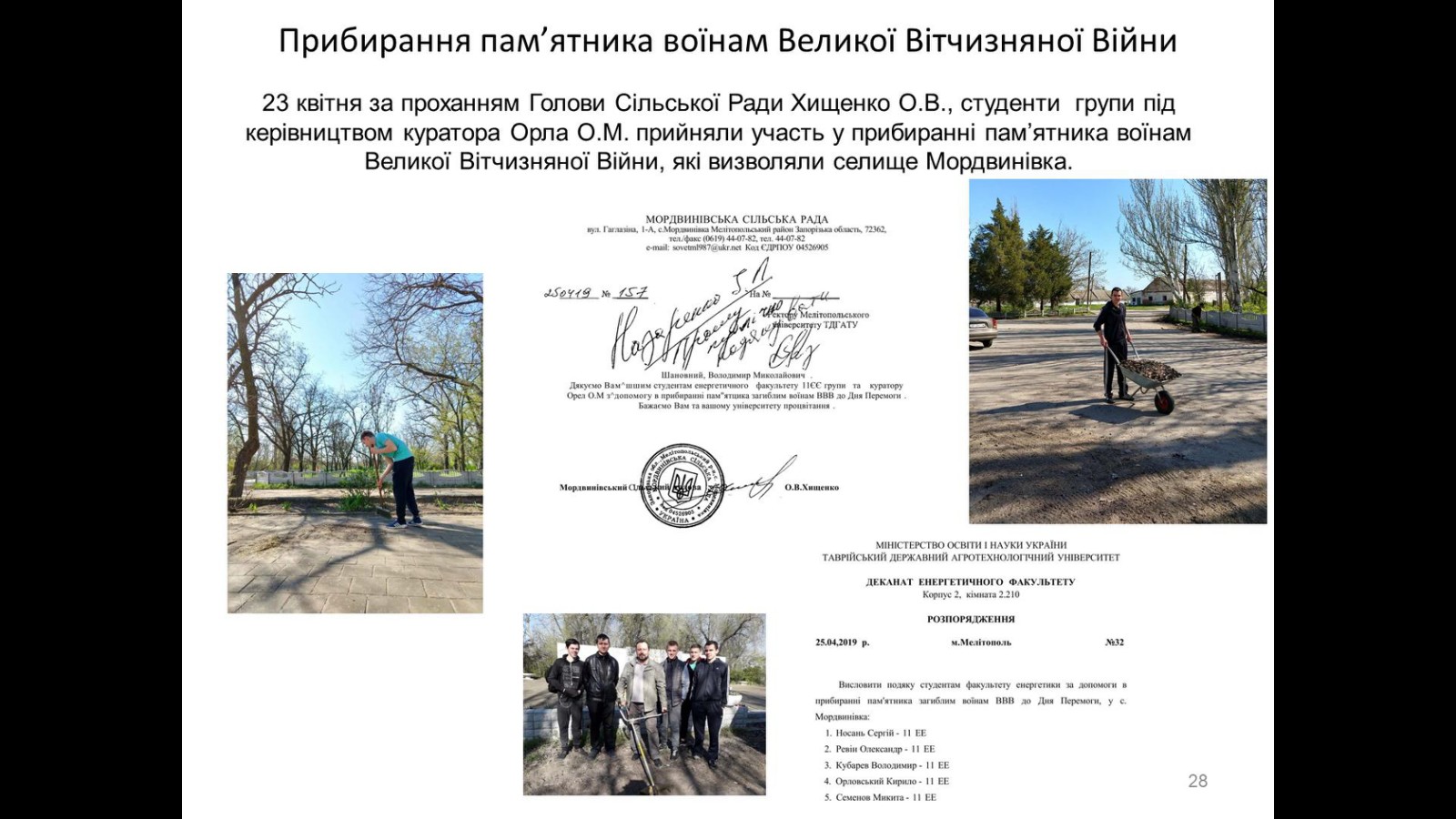 0-02-0a-5dcb3704001be8695a03c72346fc66f6db34a4f346f2731794bb32f64fa9c335_cf399c66